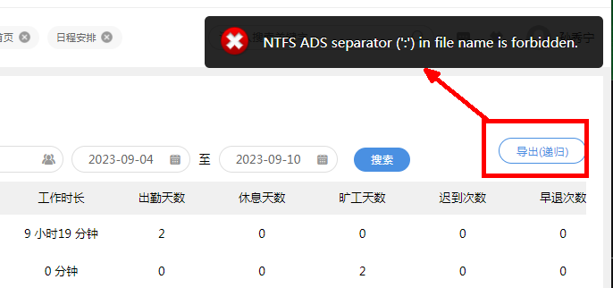 64f7e4b191e4b.png