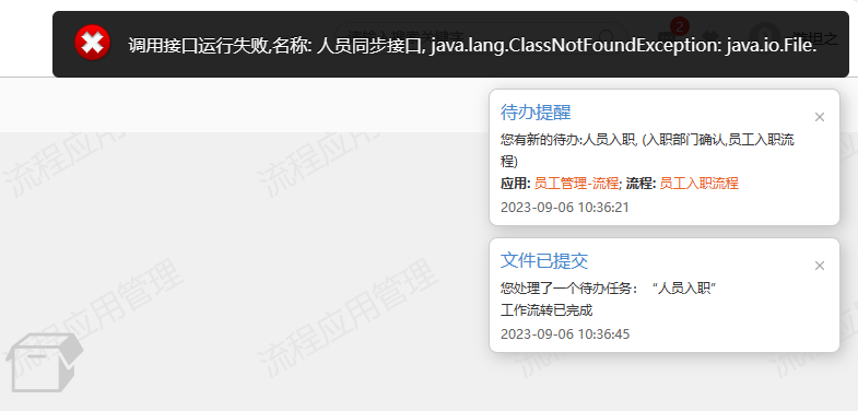 64f7e607e3819.png