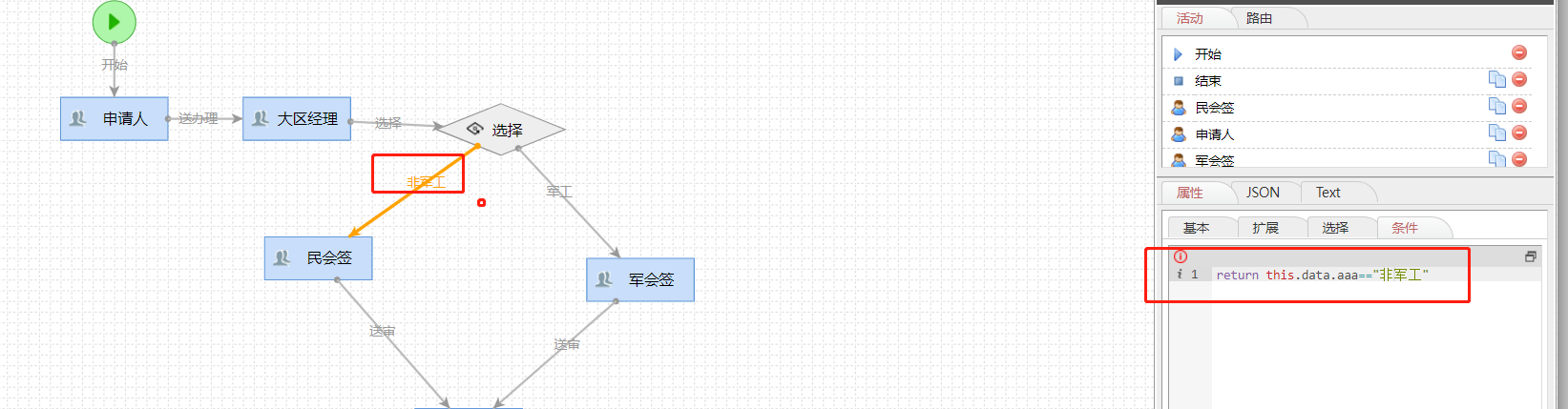 64f81f4a9391f.png