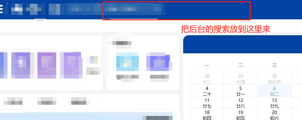 64f824dca1f9c.png