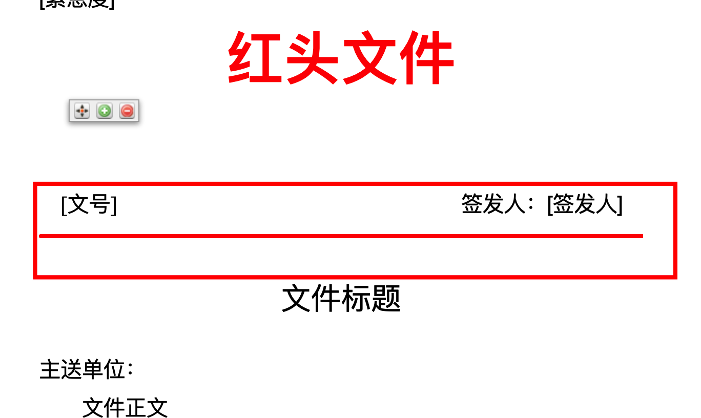 64f83239bfa86.png