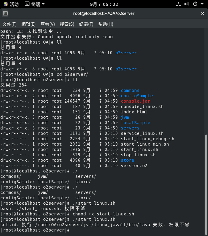 Snipaste_2023-09-07_17-22-31.png