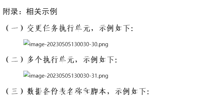 64f92c438f52a.png