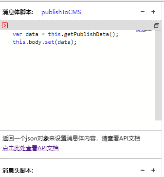 64f932e146d73.png