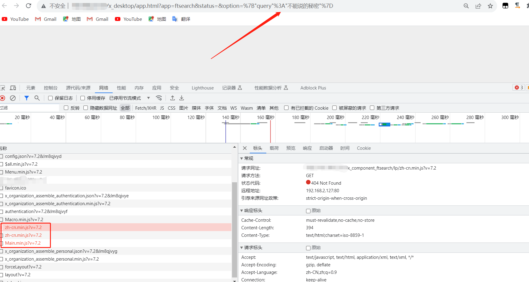 64f961891aaf5.png