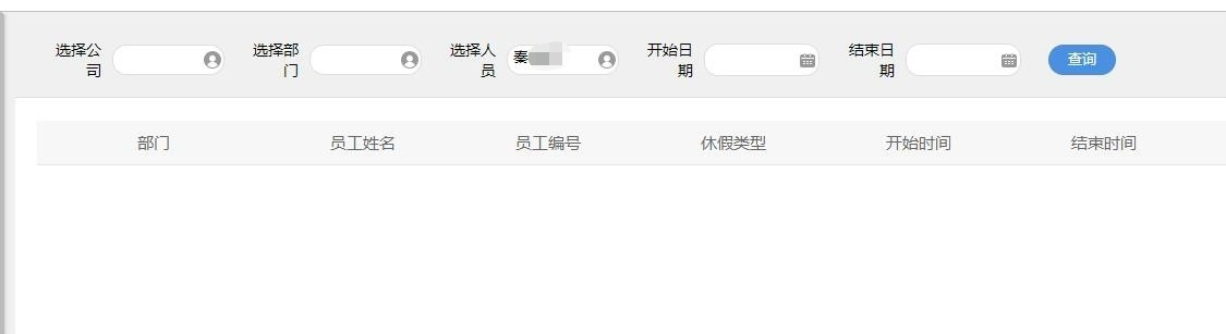 64f997f213e32.png