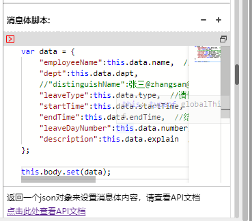 64f998db62033.png
