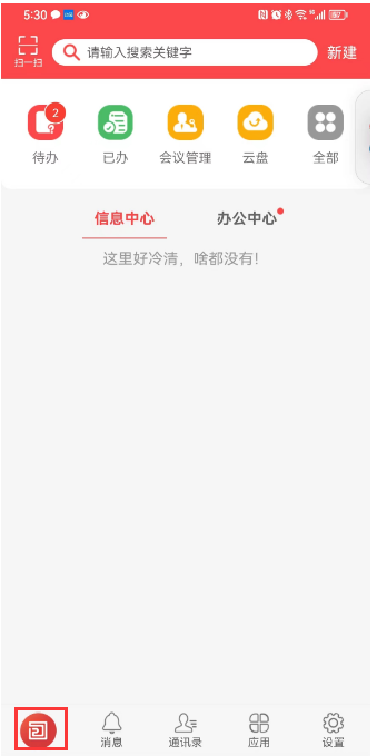 64f99906ee491.png