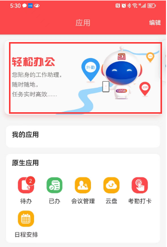 64f9991f90735.png