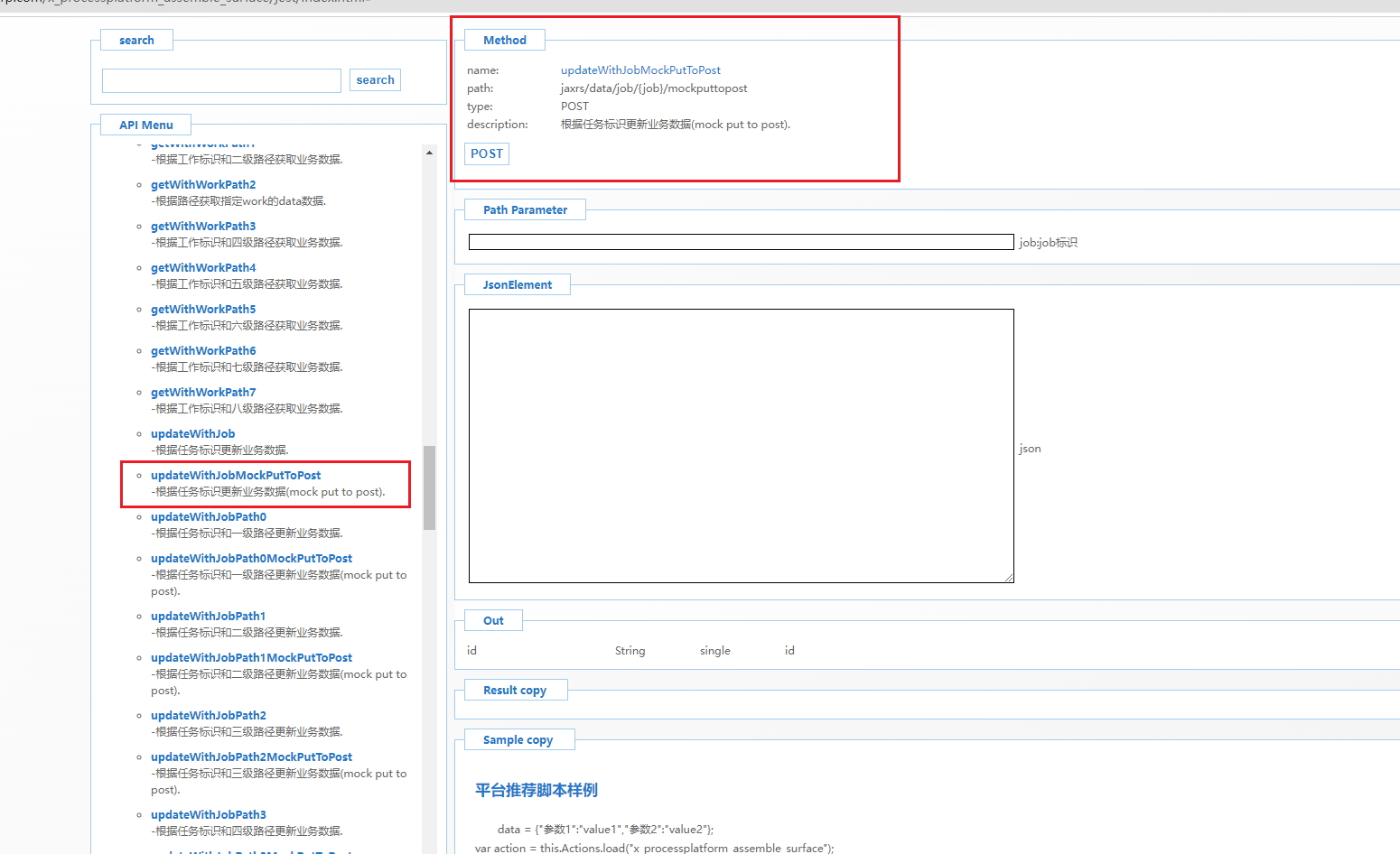 64f9a05fcc8a4.png