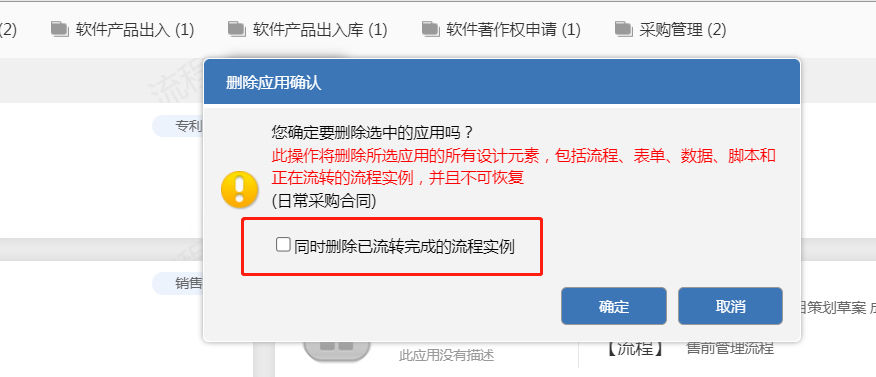 64f9a7c099d52.png