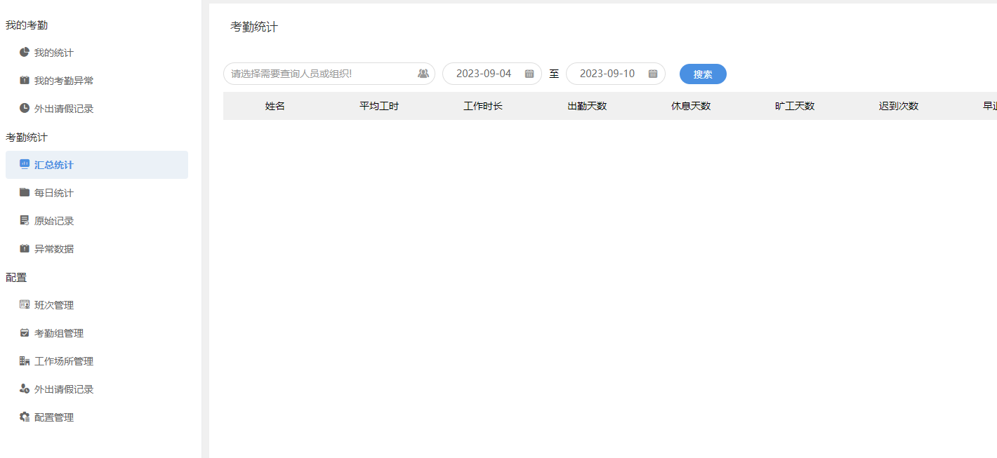 64f9f15c25fe8.png