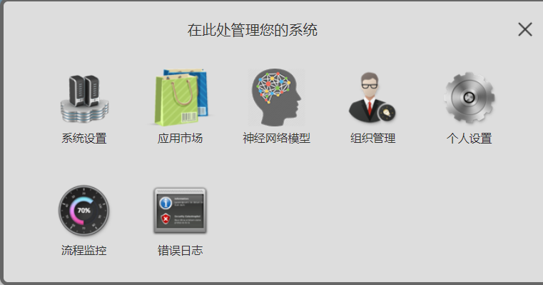 64faccb47aed9.png