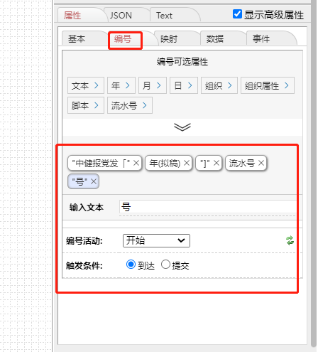 64fae46a59824.png