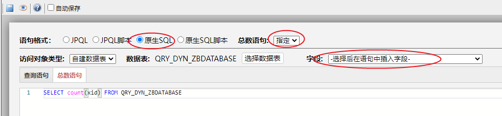 QQ浏览器截图20230911140129.png