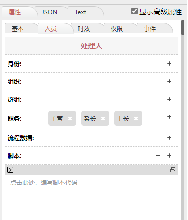 64fe96910b669.png