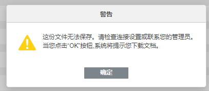64fed0f8d668e.png