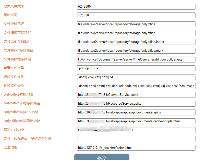 64fed161ac31b.png