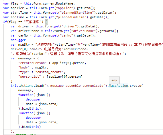 64ffc0b9136a2.png