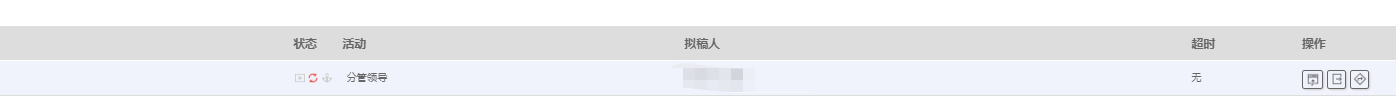 64ffc59ac0bd8.png