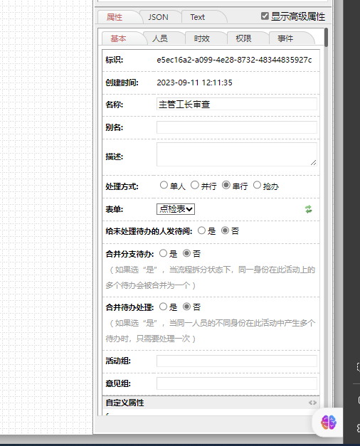 6500088a7a26c.png