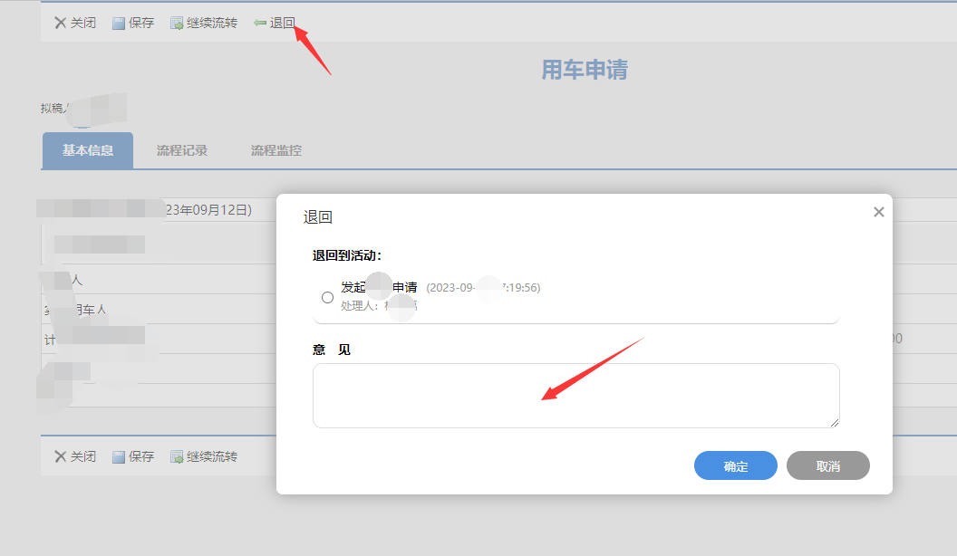 65002e87808c1.png