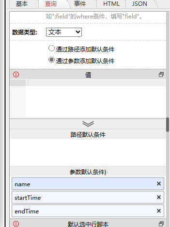 Z7`OKW~9`2_}H1JX`U2YVSX.png