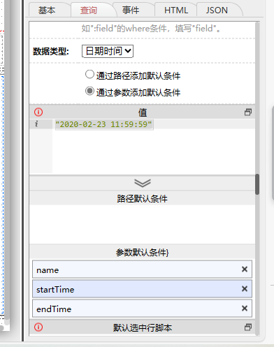 %2PTD2[(419Q~DLP4G)QAEV.png