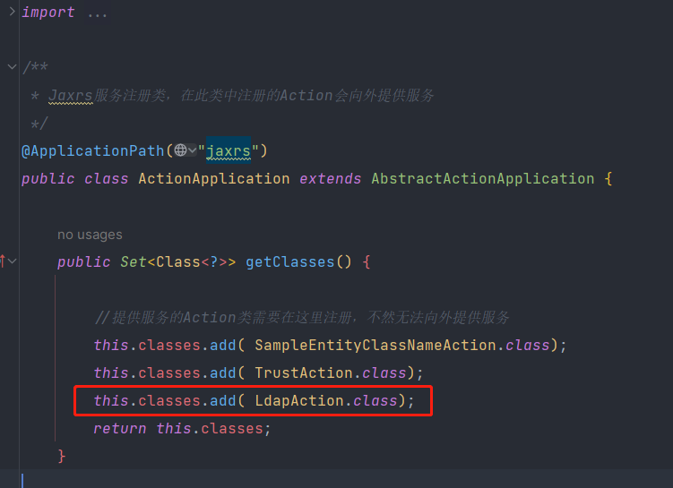 微信图片_20230913160954.png