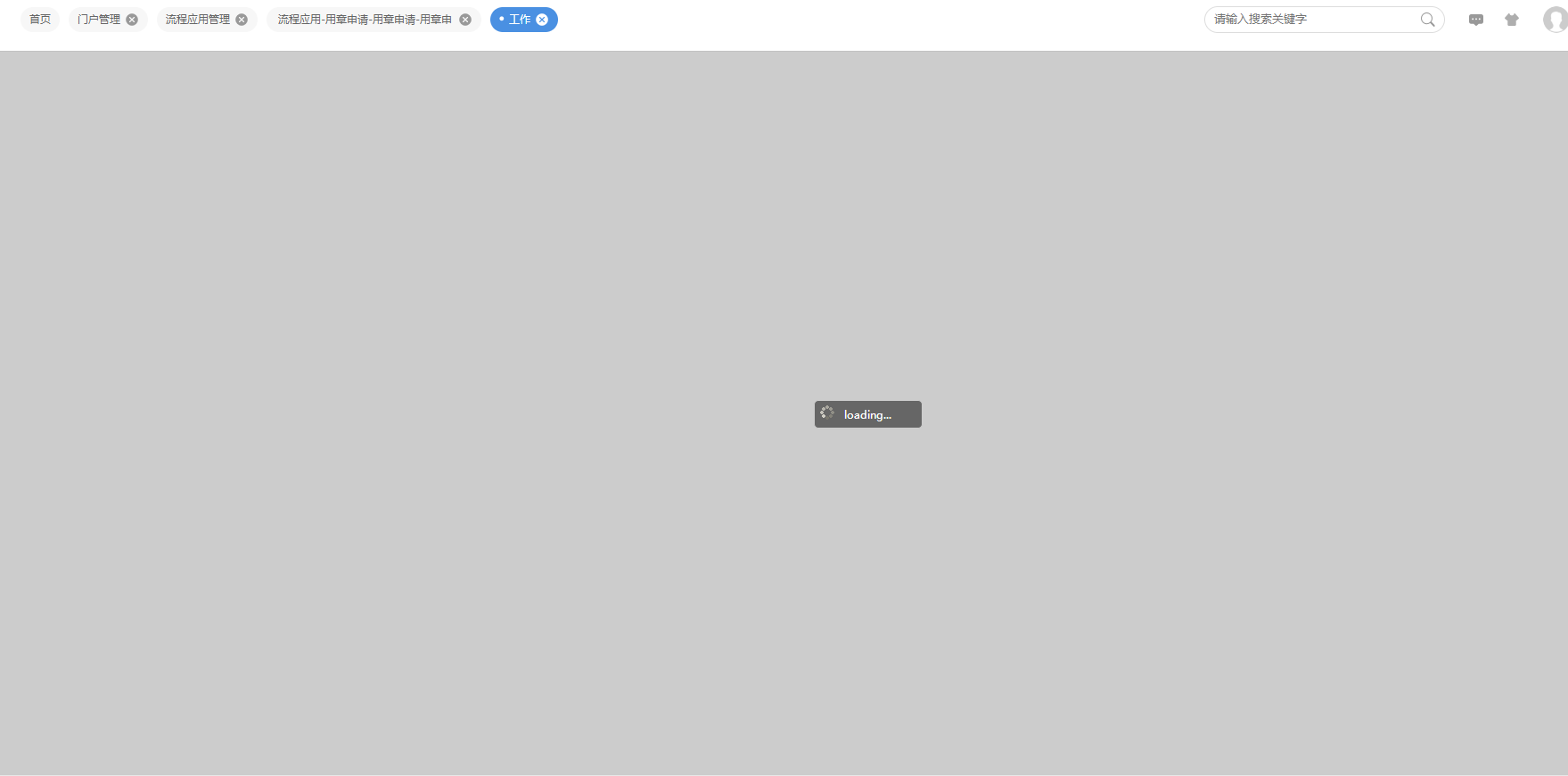 QQ截图20230913164031.png