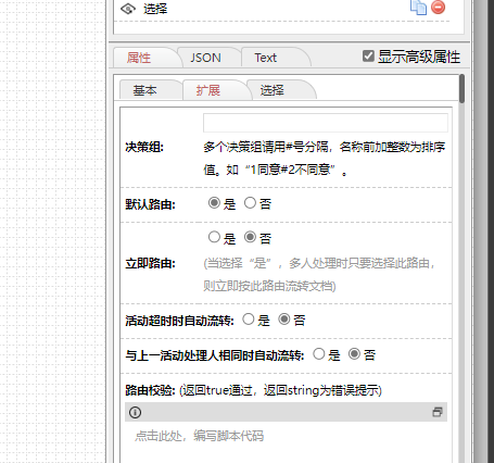65010016469f3.png