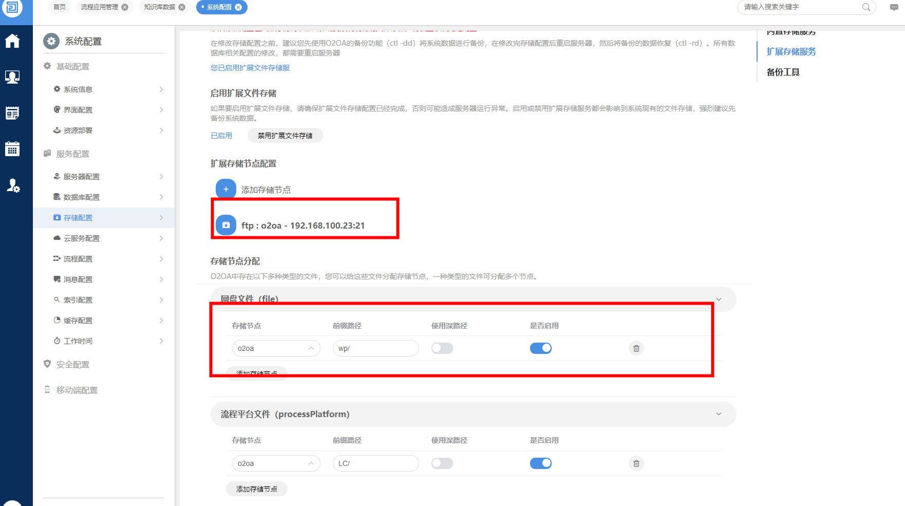 650114c63d119.png