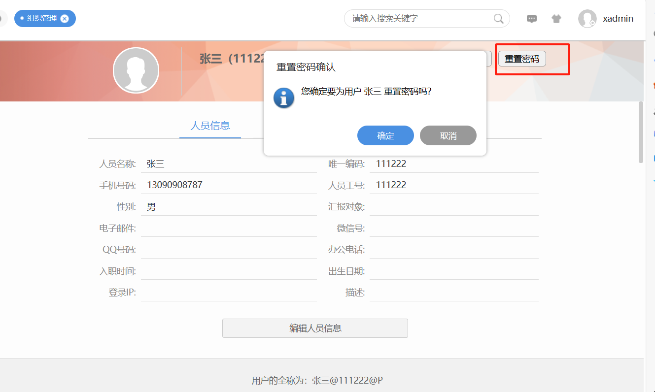 650162136a5fb.png