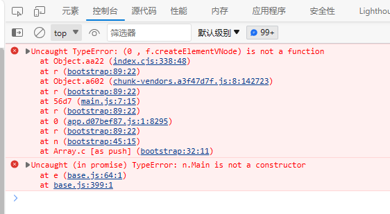 65017542c8427.png