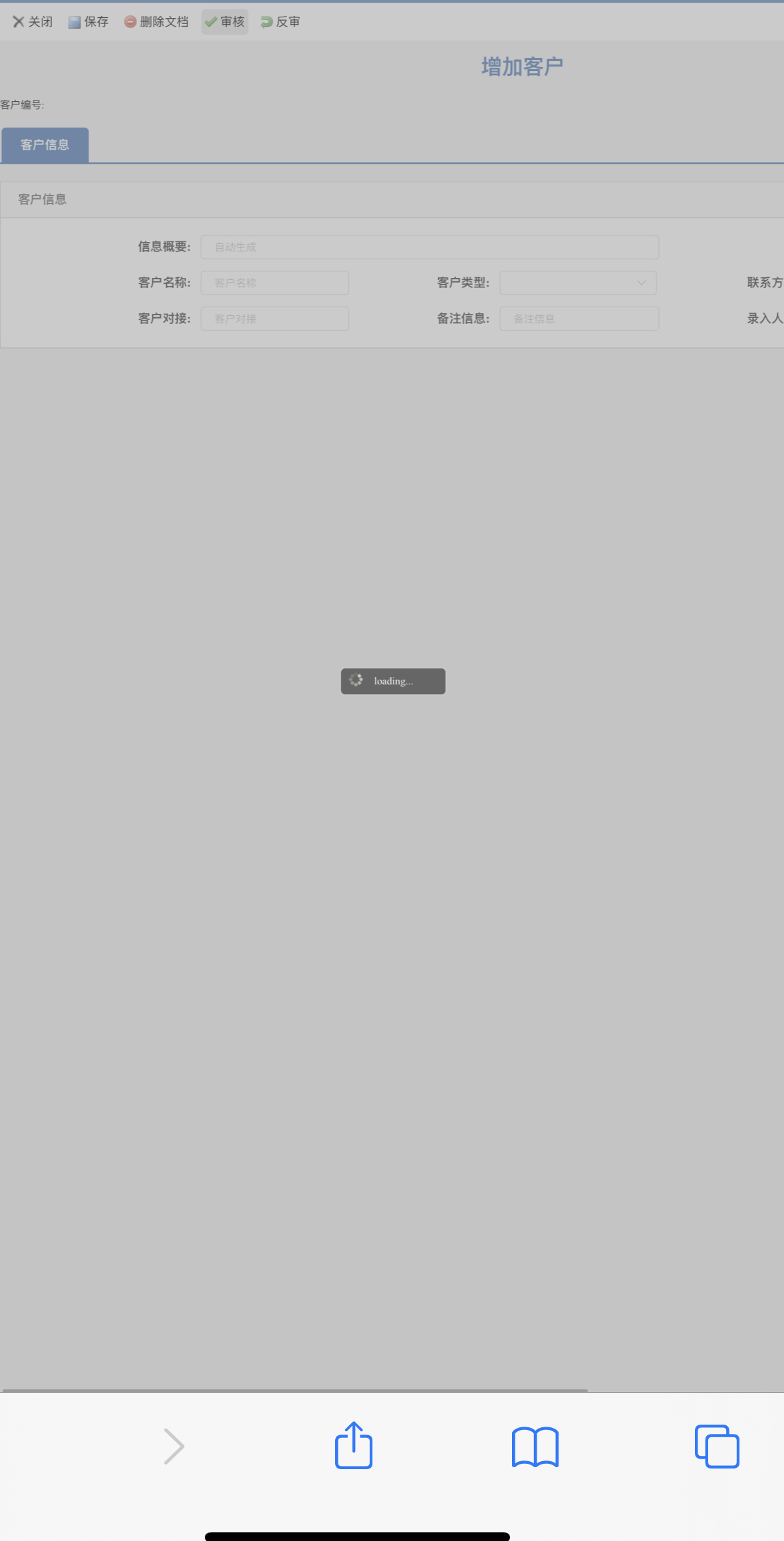 IMG_3275.PNG