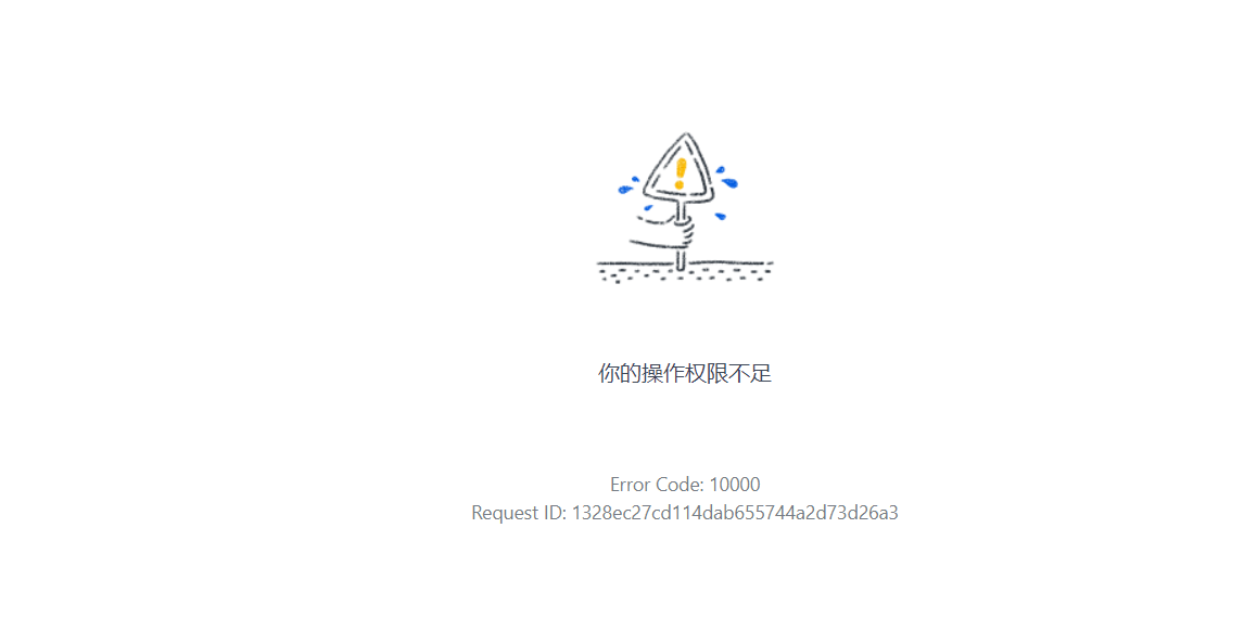 1694679875744.jpg