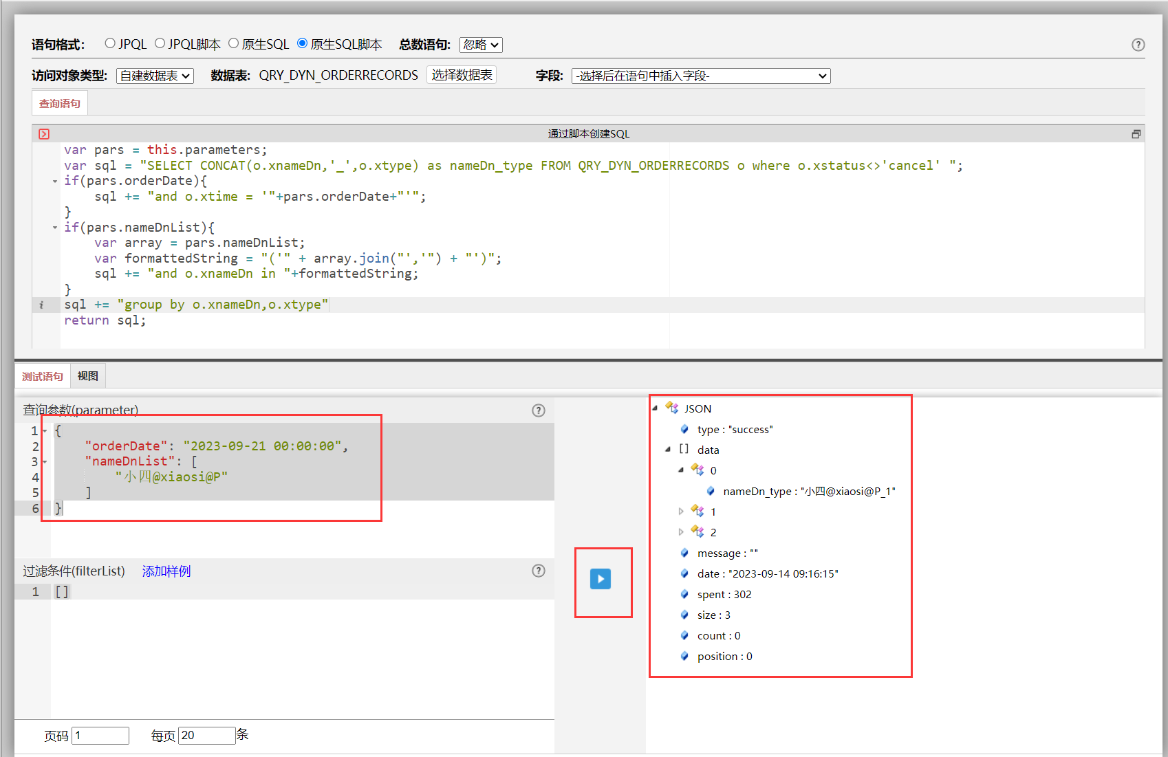 65025ef68ee9c.png