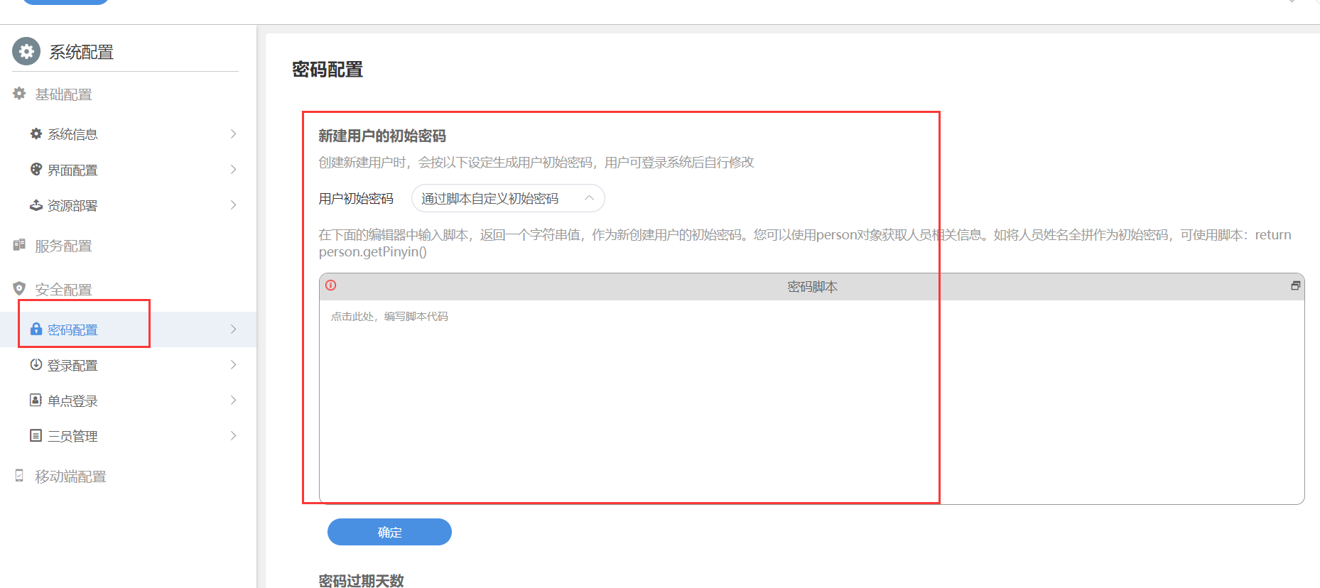 6502622e121e4.png