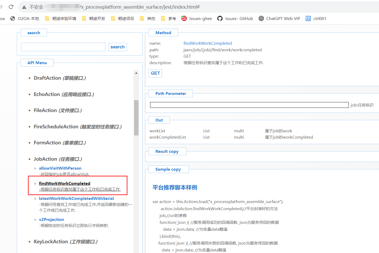 650262a655c83.png