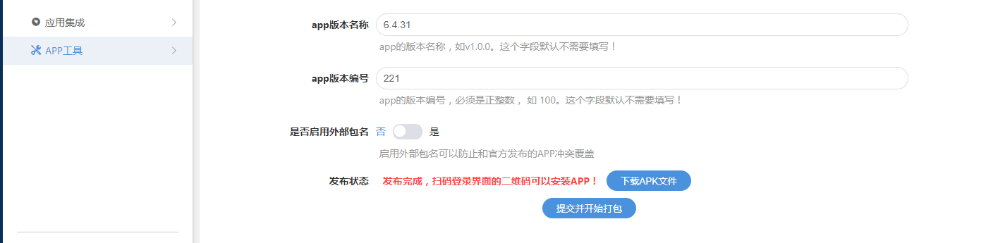 650267e961216.png