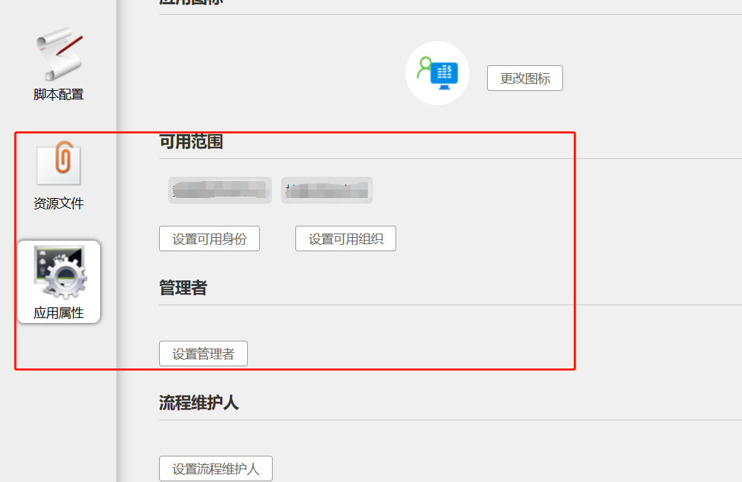 6503cc68878c3.png