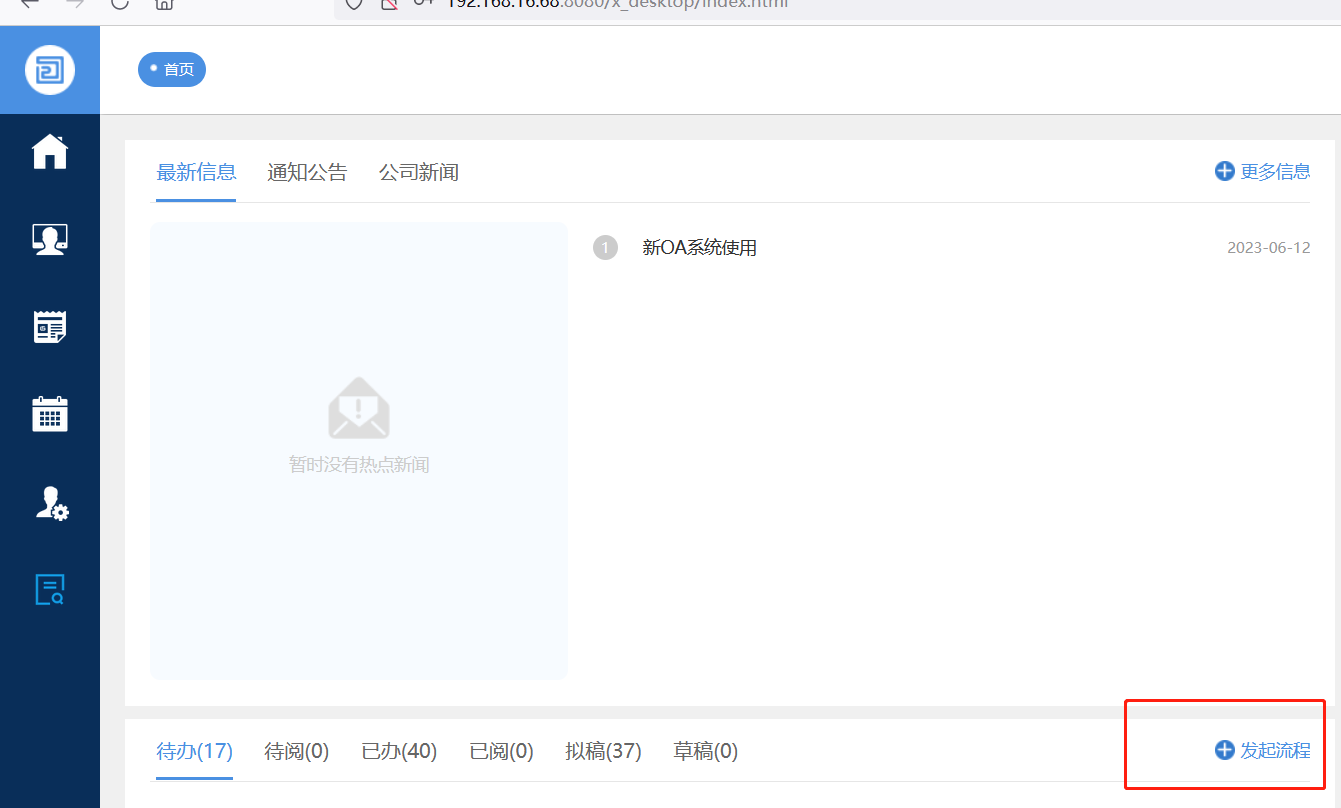 6503ccc053523.png