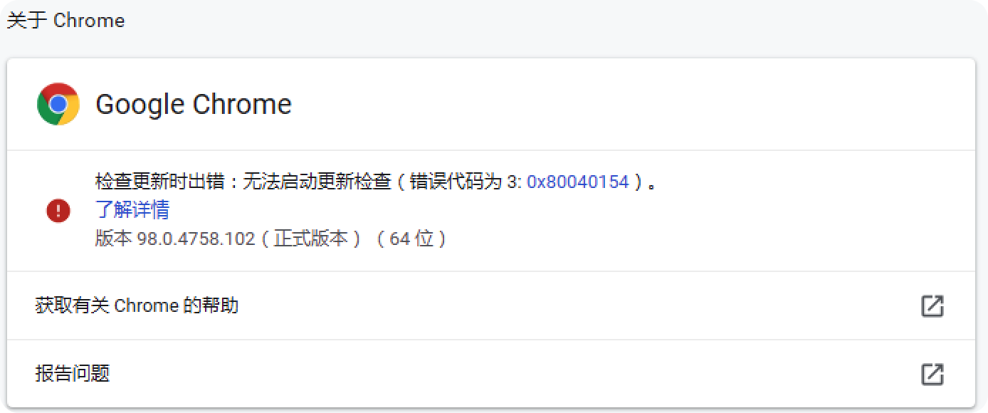 65041cf30a929.png