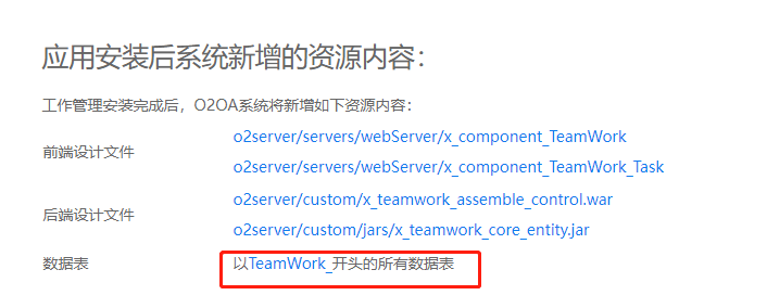 65041dabaa031.png