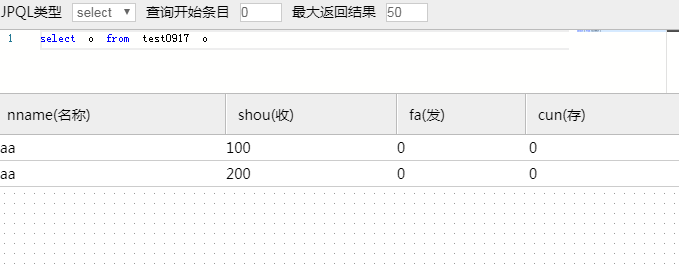 捕获2.PNG