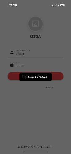4DC1AF2B-9A0F-48E6-8101-3F515ABE3F98.png