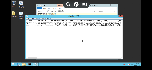 16638431-E341-4124-B6C6-073606F2BBA5.png