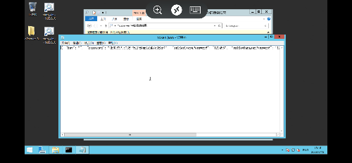 373A8135-286D-4314-900D-45D84C755893.png