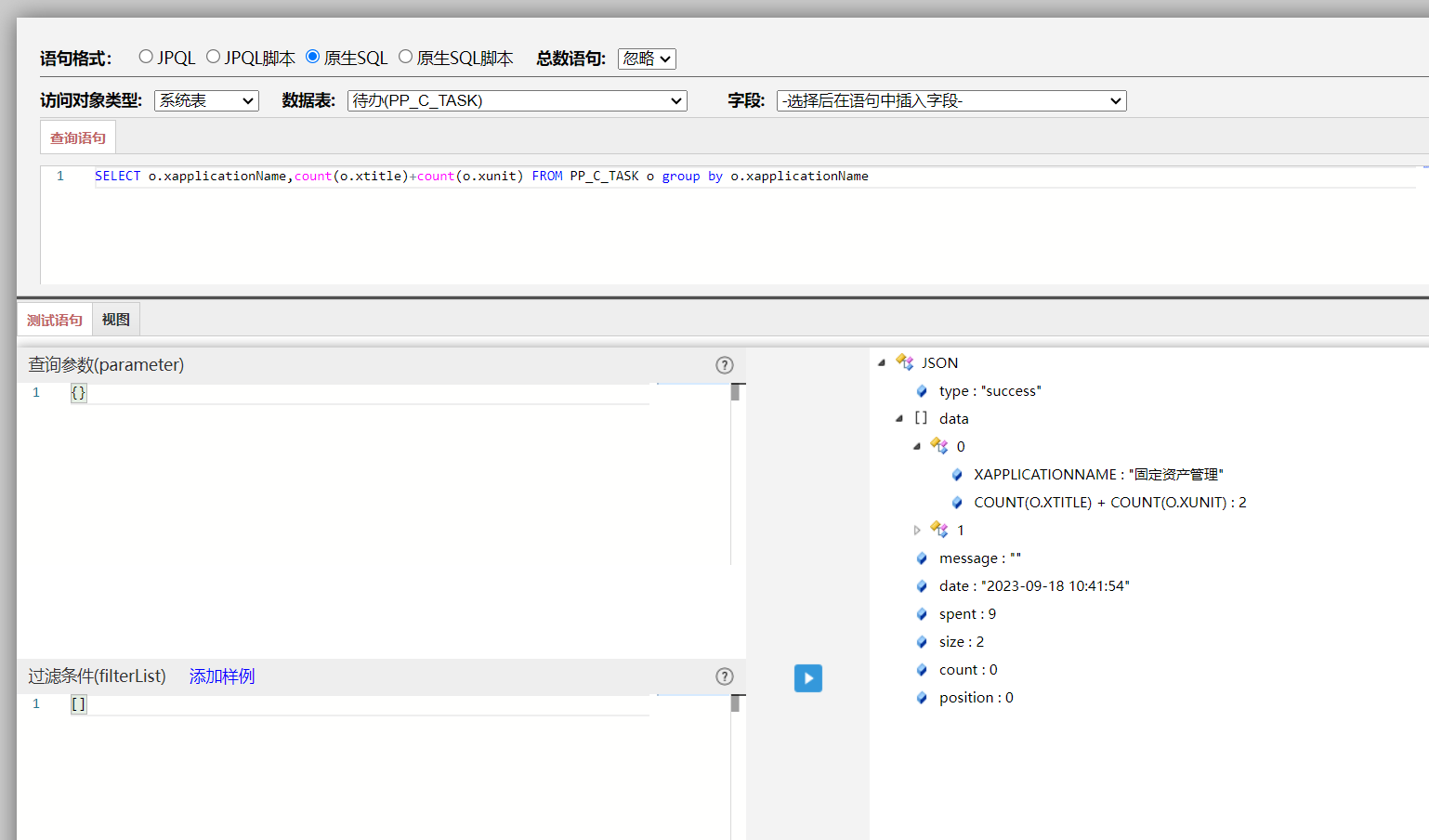 6507b90f3ef8a.png