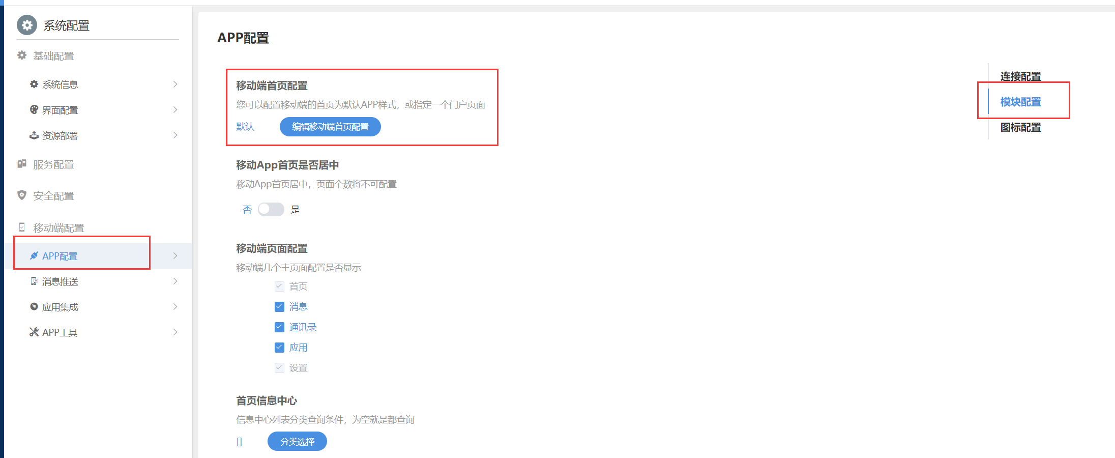 6508038193be3.png